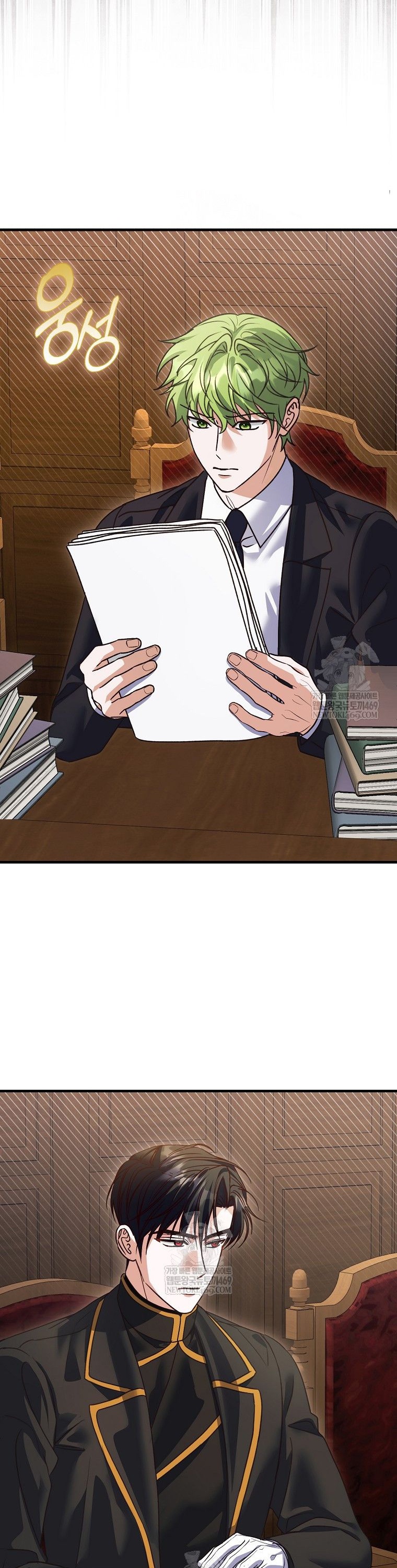 ให้ฉันเป็นไกด์ให้ตัวร้ายน่ะหรอ ไม่มีวันซะหรอก ตอนที่ 27 - รูปที่ 2